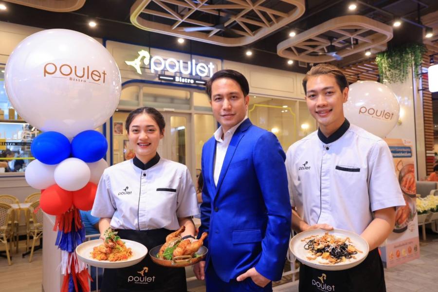 โฉมใหม่แห่งแรก! เปิดตัว “พูเลท์ บิสโตร” สาขาเซ็นทรัลเวสต์วิลล์ ตอบโจทย์ฟู้ดเลิฟเวอร์ด้วยคอมฟอร์ตฟู้ดกว่า 50 เมนู
