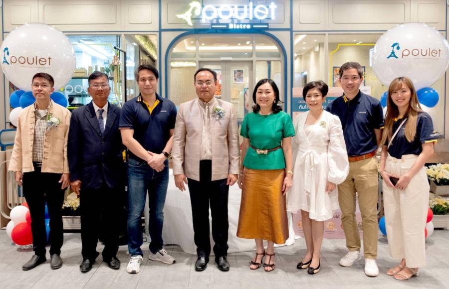 เปิดแล้ว “พูเลท์ บิสโตร” สาขาเซ็นทรัลเวสต์วิลล์ แห่งแรกในไทย เปิดแล้ว “พูเลท์ บิสโตร” สาขาเซ็นทรัลเวสต์วิลล์ แห่งแรกในไทย