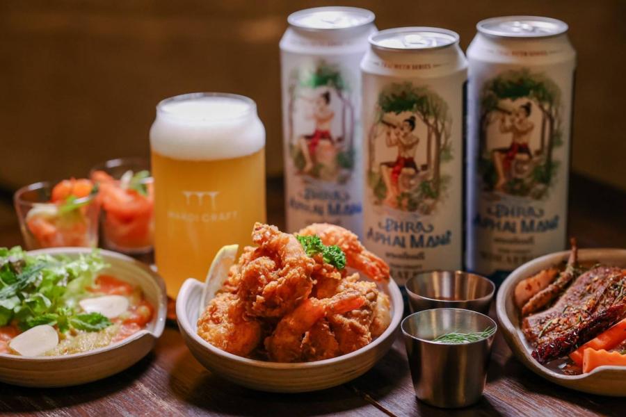 Mardi Craft ชวนสัมผัสประสบการณ์ ON TAP “พระอภัยมณี” วีทเบียร์ใหม่สด มนต์สะกดจากมะแขว่น Mardi Craft ชวนสัมผัสประสบการณ์ ON TAP “พระอภัยมณี” วีทเบียร์ใหม่สด มนต์สะกดจากมะแขว่น