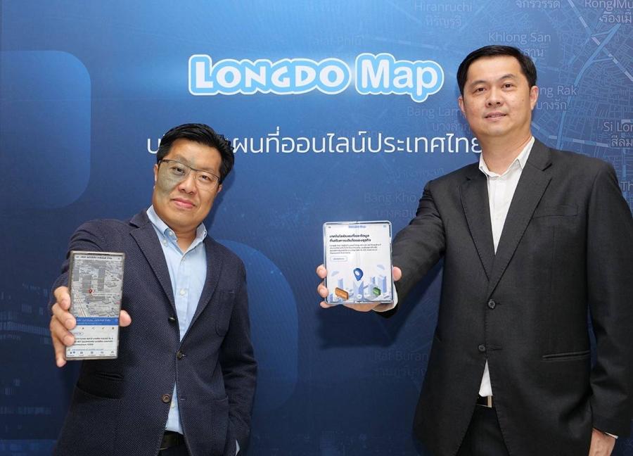 Longdo Map ผู้ช่วยมือหนึ่งด้านแผนที่ของนักพัฒนา เปิดตัว Map API 3 โดดเด่นด้วยเทคโนโลยีเวคเตอร์ไทล์ โหลดไว ใช้งานง่าย Longdo Map ผู้ช่วยมือหนึ่งด้านแผนที่ของนักพัฒนา เปิดตัว Map API 3 โดดเด่นด้วยเทคโนโลยีเวคเตอร์ไทล์ โหลดไว ใช้งานง่าย