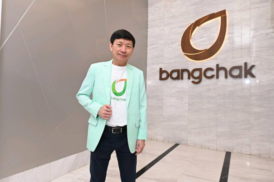 บางจากฯ เติมความสุข ร่วมลดค่าใช้จ่าย ไม่ปรับขึ้นราคาน้ำมันในช่วงเทศกาลปีใหม่ บางจากฯ เติมความสุข ร่วมลดค่าใช้จ่าย ไม่ปรับขึ้นราคาน้ำมันในช่วงเทศกาลปีใหม่