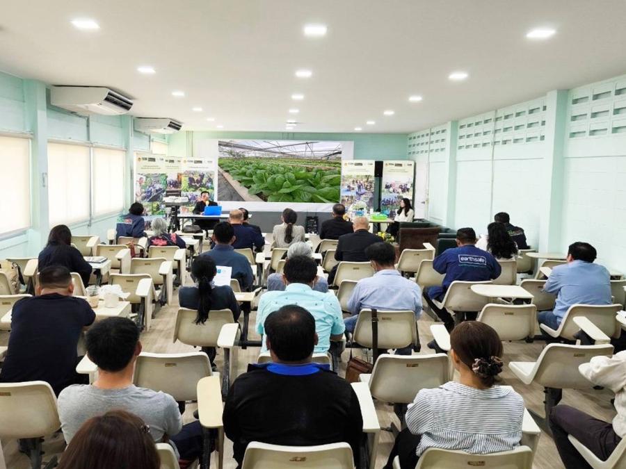 สจล. ขับเคลื่อนไทยสู่ฮับเกษตรอินทรีย์ จัดอบรมเชิงปฏิบัติการ ‘ผู้ตรวจรับรอง-ผู้เชี่ยวชาญ’ มาตรฐานสากลด้วยวิทย์เทคโนโลยี