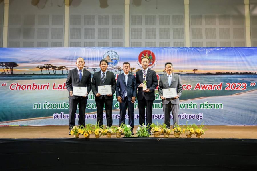 มิตซูบิชิ มอเตอร์ส ประเทศไทย และเอ็มเอ็มทีเอช เอ็นจิ้น คว้า 5 รางวัล สถานประกอบกิจการต้นแบบดีเด่นด้านความปลอดภัย อาชีวอนามัย และสภาพแวดล้อมในการทำงาน ระดับประเทศ ประจำปี 2566 มิตซูบิชิ มอเตอร์ส ประเทศไทย และเอ็มเอ็มทีเอช เอ็นจิ้น คว้า 5 รางวัล สถานประกอบกิจการต้นแบบดีเด่นด้านความปลอดภัย อาชีวอนามัย และสภาพแวดล้อมในการทำงาน ระดับประเทศ ประจำปี 2566