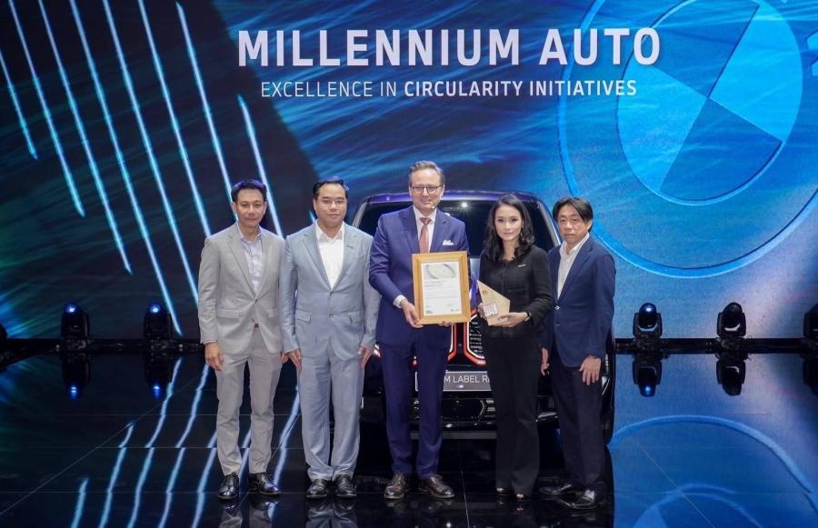 มิลเลนเนียม ออโต้ กรุ๊ป คว้ารางวัล Dealer Sustainability Awards 2023 ตอกย้ำการดำเนินธุรกิจเพื่อสร้างการเปลี่ยนแปลง ทางสังคมและสิ่งแวดล้อมอย่างยั่งยืน  