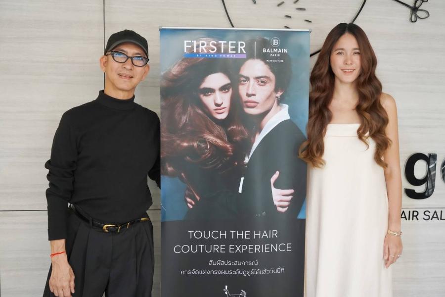 FIRSTER BY KING POWER คอลแลปแฮร์ซาลอนชื่อดังของเมืองไทย ร่วมกับ  BALMAIN PARIS HAIR COUTURE  จัดดีลพิเศษ! มอบ Voucher ส่วนลดสำหรับลูกค้า  เพื่อการดูเเลผมเเละจัดทรงอย่างไร้ที่ติ 