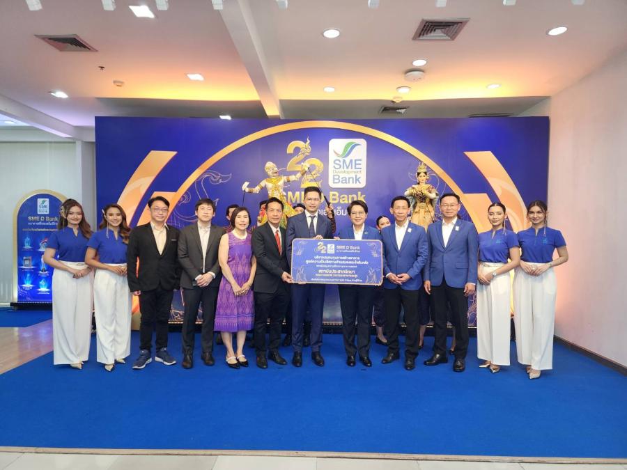 ประธานสภาวิสาหกิจขนาดกลางและขนาดย่อมไทย (สภาเอสเอ็มอี) แสดงความยินดีในการ