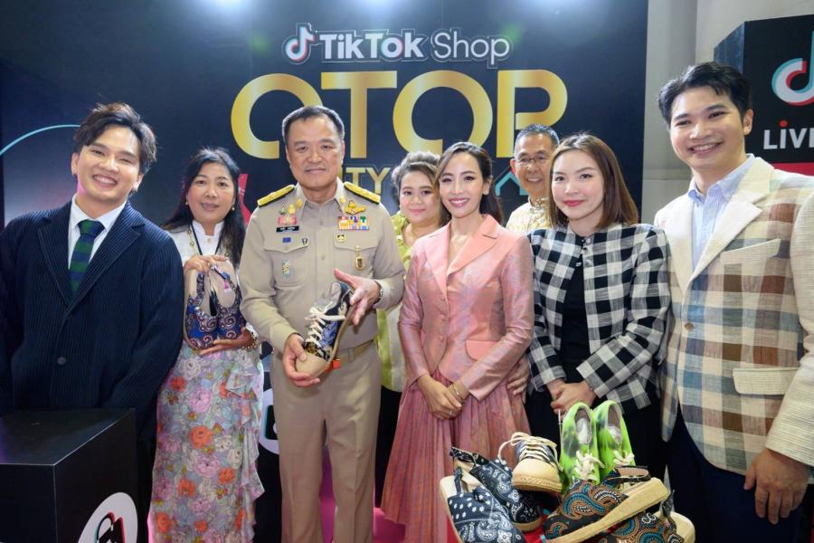 TikTok ผนึกกำลังกรมพัฒนาชุมชน เดินหน้าสนับสนุน OTOP ในงาน OTOP City 2023 TikTok ผนึกกำลังกรมพัฒนาชุมชน เดินหน้าสนับสนุน OTOP ในงาน OTOP City 2023