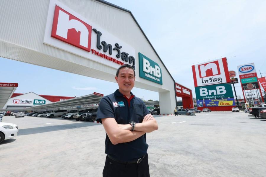 บิ๊กซีอีโอไทวัสดุ เล่นใหญ่! ส่งข้อความขึ้นบิลบอร์ด เติมเต็มทุกโมเมนต์ “คิดถึงบ้าน คิดถึงไทวัสดุ” บิ๊กซีอีโอไทวัสดุ เล่นใหญ่! ส่งข้อความขึ้นบิลบอร์ด เติมเต็มทุกโมเมนต์ “คิดถึงบ้าน คิดถึงไทวัสดุ”