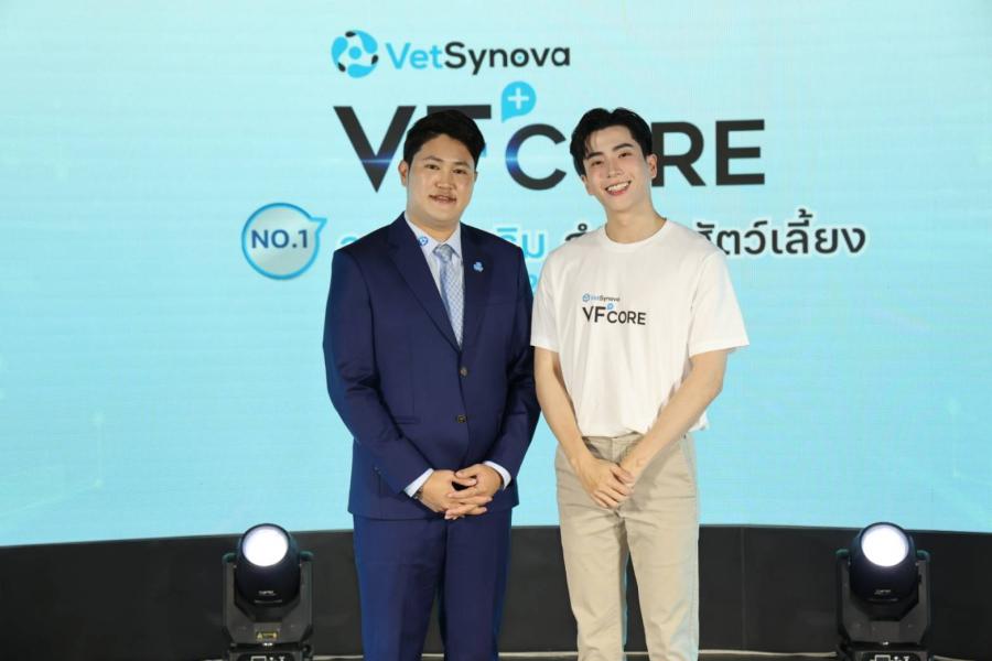2024 เทรนด์คนรักสัตว์เลี้ยงมาแรง VFcore ปักธงครองแชมป์ที่ 1 ต่อเนื่อง ส่งแมวยักษ์พร้อมเปิดตัวพรีเซนเตอร์ มาเสริมภาพแบรนด์และรุกตลาด 2024 เทรนด์คนรักสัตว์เลี้ยงมาแรง VFcore ปักธงครองแชมป์ที่ 1 ต่อเนื่อง ส่งแมวยักษ์พร้อมเปิดตัวพรีเซนเตอร์ มาเสริมภาพแบรนด์และรุกตลาด