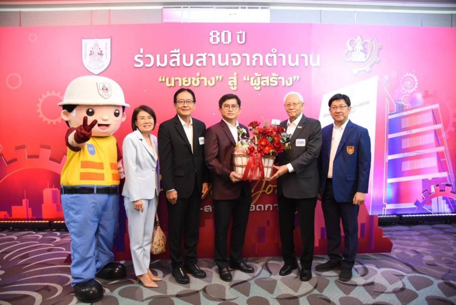 ร่วมยินดีกับรศ.ดร.วัชรินทร์ กาสลัก นายกวิศวกรรมสถานแห่งประเทศไทย ในพระบรมราชูปถัมภ์ (วสท.) ร่วมยินดีกับรศ.ดร.วัชรินทร์ กาสลัก นายกวิศวกรรมสถานแห่งประเทศไทย ในพระบรมราชูปถัมภ์ (วสท.)