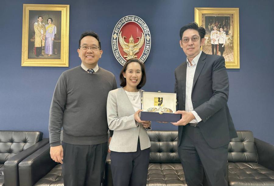 Yell Advertising ร่วมมือกับสถานกงสุลใหญ่ ณ นครซิดนีย์ ส่องโอกาสขยายธุรกิจ Yell Advertising ร่วมมือกับสถานกงสุลใหญ่ ณ นครซิดนีย์ ส่องโอกาสขยายธุรกิจ