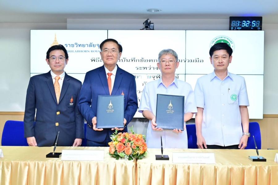 ราชวิทยาลัยจุฬาภรณ์ ลงนามบันทึกข้อตกลงความร่วมมือกับ กระทรวงสาธารณสุข  สนับสนุนภารกิจเป็นโรงพยาบาลหลักและโรงพยาบาลสมทบในการผลิตแพทย์      
