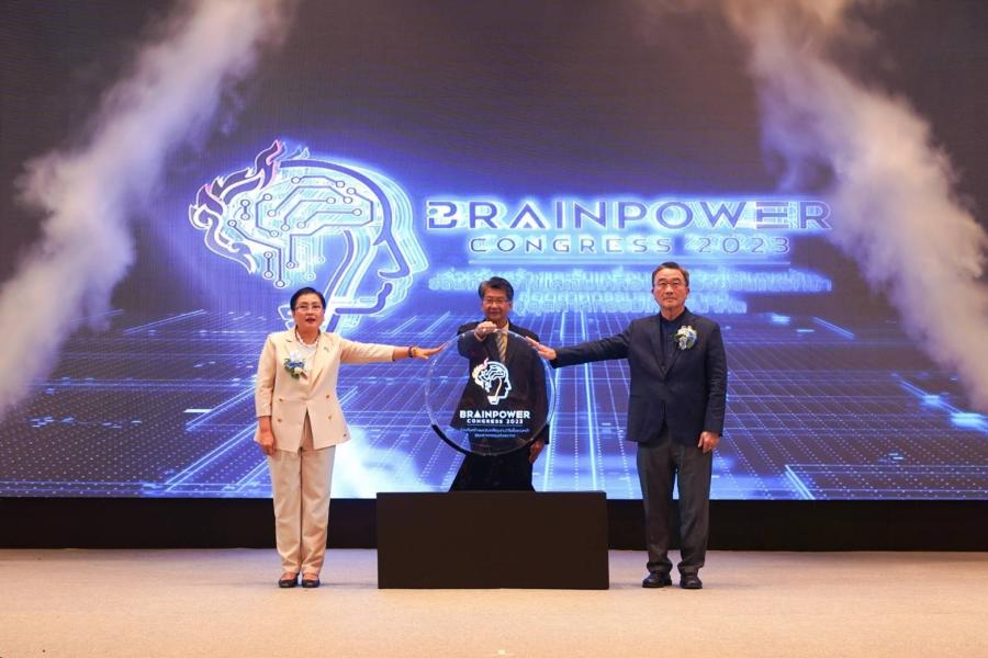 หน่วยบริหารและจัดการทุนด้านการพัฒนากําลังคน และทุนด้านการพัฒนาสถาบันอุดมศึกษา การวิจัย และการสร้างนวัตกรรม (บพค.) จัดงานประชุมวิชาการ “PMU-B Brainpower Congress 2023 : Frontier Research to Future Industries by I conNEXT with U” ภายใต้แนวคิด “ร่วมกันสร้างและขับเคลื่อนงานวิจัยขั้นแนวหน้าสู่อุตสาหกรรมแห่งอนาคต”