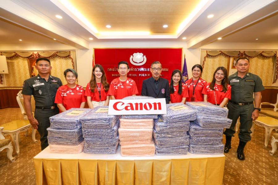 แคนนอน สานต่อกิจกรรมส่งมอบไออุ่นสู่น้องๆ ในพื้นที่ห่างไกลเป็นปีที่ 4 สนับสนุนผ้าห่มกันหนาว 1200 ผืนให้แก่มูลนิธิโรงเรียนตำรวจตระเวนชายแดนฯ แคนนอน สานต่อกิจกรรมส่งมอบไออุ่นสู่น้องๆ ในพื้นที่ห่างไกลเป็นปีที่ 4 สนับสนุนผ้าห่มกันหนาว 1200 ผืนให้แก่มูลนิธิโรงเรียนตำรวจตระเวนชายแดนฯ