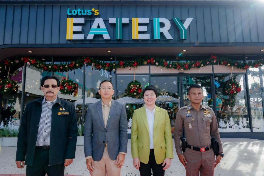 โลตัส เปิด Lotus’s Eatery ที่โลตัส สาขาปากช่อง ยกระดับ Food Destination สู่แหล่งแฮงก์เอ้าต์แห่งใหม่ เติมเต็มไลฟ์สไตล์การใช้ชีวิตกิน-ดื่ม โลตัส เปิด Lotus’s Eatery ที่โลตัส สาขาปากช่อง ยกระดับ Food Destination สู่แหล่งแฮงก์เอ้าต์แห่งใหม่ เติมเต็มไลฟ์สไตล์การใช้ชีวิตกิน-ดื่ม