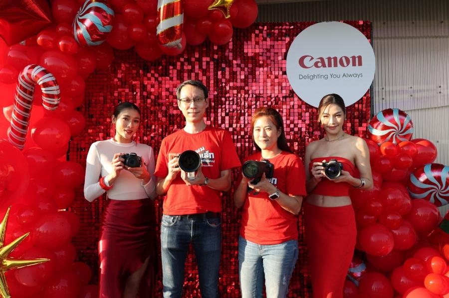 แคนนอน เผยโฉมเลนส์ 3 รุ่นใหม่ RF-S10-18mm f/4.5-6.3 IS STM RF24-105mm f/2.8 L IS USM Z และ RF200-800mm f/6.3-9 IS USM เสริมทัพเลนส์ตระกูล RF ตอบโจทย์ครีเอเตอร์ยุคใหม่ ตอกย้ำแบรนด์ผู้นำด้านการถ่ายภาพด้วยไลน์อัพเลนส์มากกว่า 100 รุ่นในปี 2566
