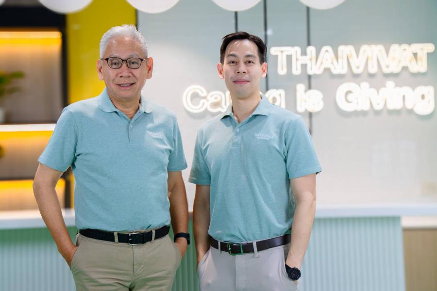 ประกันภัยไทยวิวัฒน์ ชูธีมรักษ์โลก ผ่านยูนิฟอร์มใหม่ ภายใต้โปรเจกต์ 