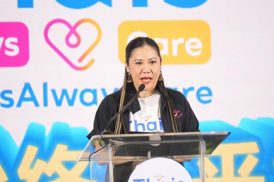 ททท.  เปิดตัวโครงการ “Thais Always Care คนไทยใส่ใจเสมอ”   ตอกย้ำความเชื่อมั่นด้านความปลอดภัย และส่งเสริมภาพลักษณ์ที่ดีของประเทศไทยสู่สายตานักท่องเที่ยวทั่วโลก