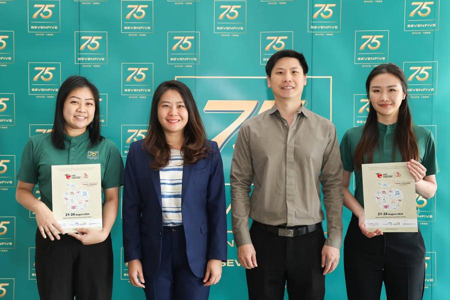 เซเว่นไฟว์ ดิสทริบิวเตอร์ จับมือ อินฟอร์มา มาร์เก็ตส์ จัดงาน Food & Hospitality Thailand 2024 เตรียมยกทัพอุปกรณ์ครัวเชิงพาณิชย์ครั้งใหญ่ร่วมจัดแสดงภายในงาน เซเว่นไฟว์ ดิสทริบิวเตอร์ จับมือ อินฟอร์มา มาร์เก็ตส์ จัดงาน Food & Hospitality Thailand 2024 เตรียมยกทัพอุปกรณ์ครัวเชิงพาณิชย์ครั้งใหญ่ร่วมจัดแสดงภายในงาน