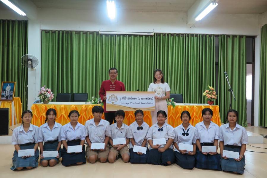 มูลนิธิเฮอริเทจ (ประเทศไทย) มอบทุนการศึกษาแก่นักเรียนในโครงการ “แบ่งปัน สานฝันการศึกษา” ครั้งที่ 6 ส่งเสริมการศึกษา สร้างคุณค่าสู่สังคม ณ จังหวัดมหาสารคาม