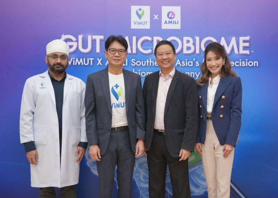 ความหวังใหม่ป้องกันโรค! “รพ. วิมุต” จับเทรนด์ “จุลชีพ” มาแรง ร่วมมือ “AMILI” สิงคโปร์ ส่งนวัตกรรมสร้างสมดุล “ไมโครไบโอมในระบบทางเดินอาหาร” เดินหน้ายกระดับการรักษาแบบองค์รวม ชี้คนไทย-ทั่วโลกตื่นตัวเรื่องการดูแลสุขภาพเชิงป้องกัน-เสาะหาแนวทางใหม่ป้องกันโรคร้าย