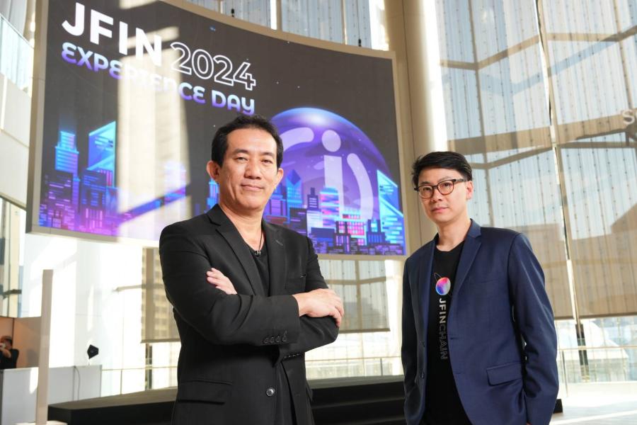 JFIN Chain เดินหน้านำเทคโนโลยีบล็อกเชนขับเคลื่อนธุรกิจไทยด้วยเครื่องมือ ready-to-use ให้เติบโตได้จริง เตรียมพร้อมรับกระแส  Bullrun