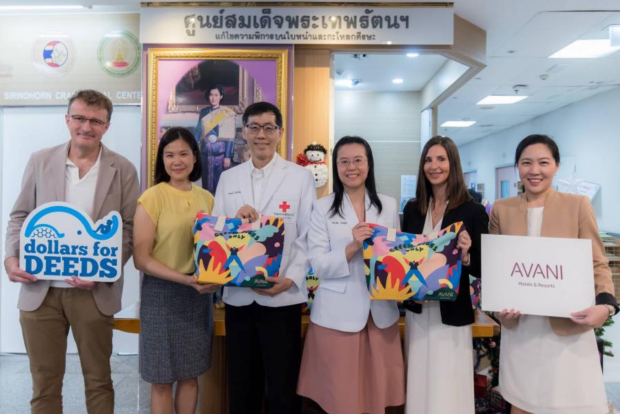 กลุ่มโรงแรมอวานี เติมรอยยิ้มผ่านกิจกรรมเพื่อสังคม “ดอลลาร์ส ฟอร์ ดีดส์” ณ ศูนย์สมเด็จพระเทพรัตนฯ โรงพยาบาลจุฬาลงกรณ์ กลุ่มโรงแรมอวานี เติมรอยยิ้มผ่านกิจกรรมเพื่อสังคม “ดอลลาร์ส ฟอร์ ดีดส์” ณ ศูนย์สมเด็จพระเทพรัตนฯ โรงพยาบาลจุฬาลงกรณ์