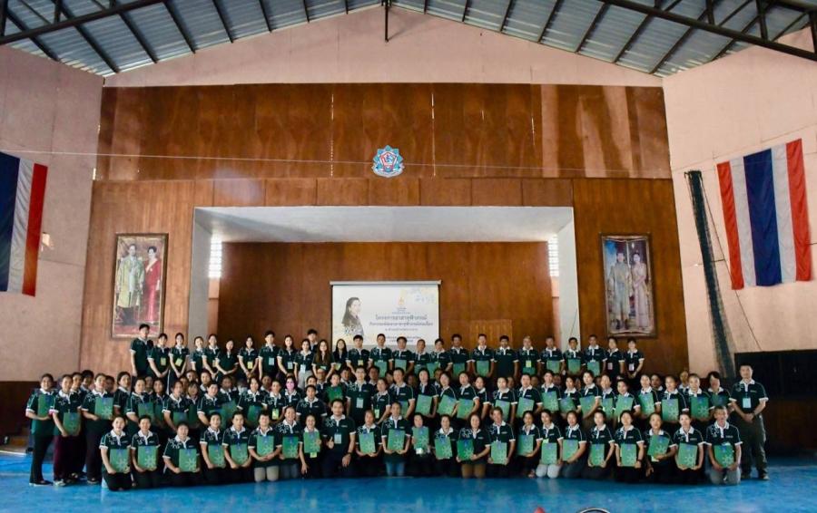 วิทยาลัยแพทยศาสตร์ศรีสวางควัฒน ราชวิทยาลัยจุฬาภรณ์ จัด “ โครงการอาสาจุฬาภรณ์ ” วิทยาลัยแพทยศาสตร์ศรีสวางควัฒน ราชวิทยาลัยจุฬาภรณ์ จัด “ โครงการอาสาจุฬาภรณ์ ”