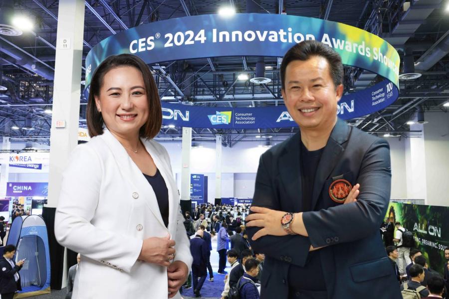 สจล. ปักธงนวัตกรรม-สตาร์ทอัปไทยดังไกลในเวทีโลก...งาน CES 2024 ที่สหรัฐอเมริกา
