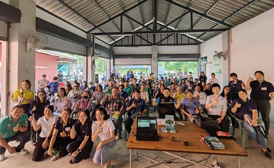 ไบโอเทค พร้อมพันธมิตร รุกพื้นที่ทุเรียนเมืองจันท์ นำชีวภัณฑ์จัดการศัตรูพืชและแมลงธรรมชาติ หนุนสู่ระบบเกษตรปลอดภัย ไบโอเทค พร้อมพันธมิตร รุกพื้นที่ทุเรียนเมืองจันท์ นำชีวภัณฑ์จัดการศัตรูพืชและแมลงธรรมชาติ หนุนสู่ระบบเกษตรปลอดภัย