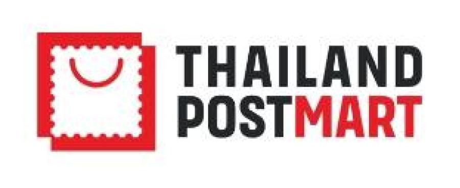ไปรษณีย์ไทยชวนคนไทยอุดหนุน “ส้มสายน้ำผึ้ง”  สินค้าหวานฉ่ำจากแหล่งปลูกชั้นดี พร้อมส่งถึงบ้านรับเทศกาลตรุษจีน