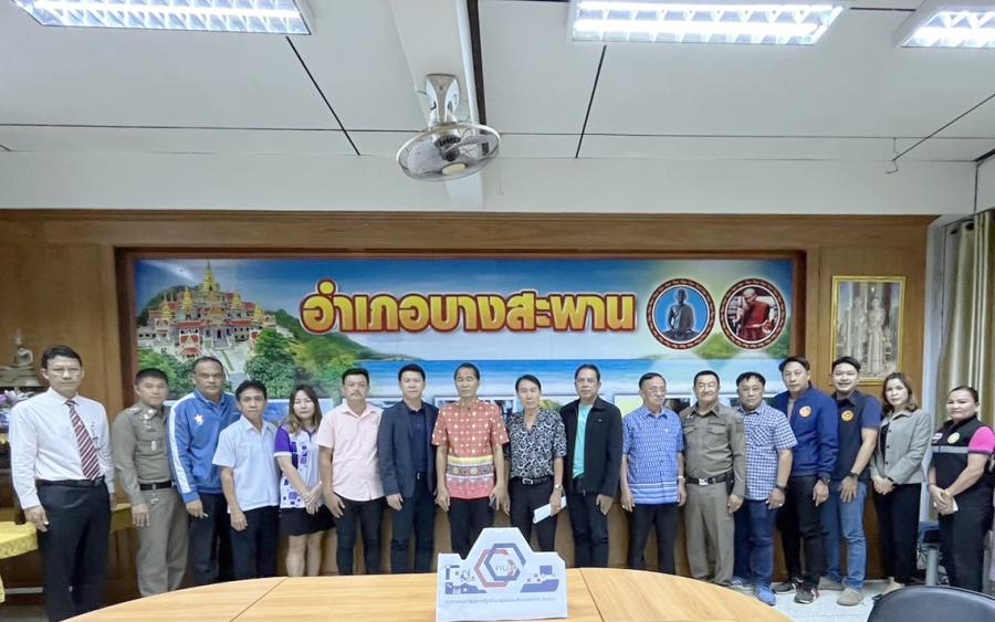 เอสวีแอล กรุ๊ป ร่วมขับเคลื่อนงานขนส่ง สร้างความปลอดภัยมาเป็นที่ 1 ผ่านเวทีประชุมระดับอำเภอฯ
