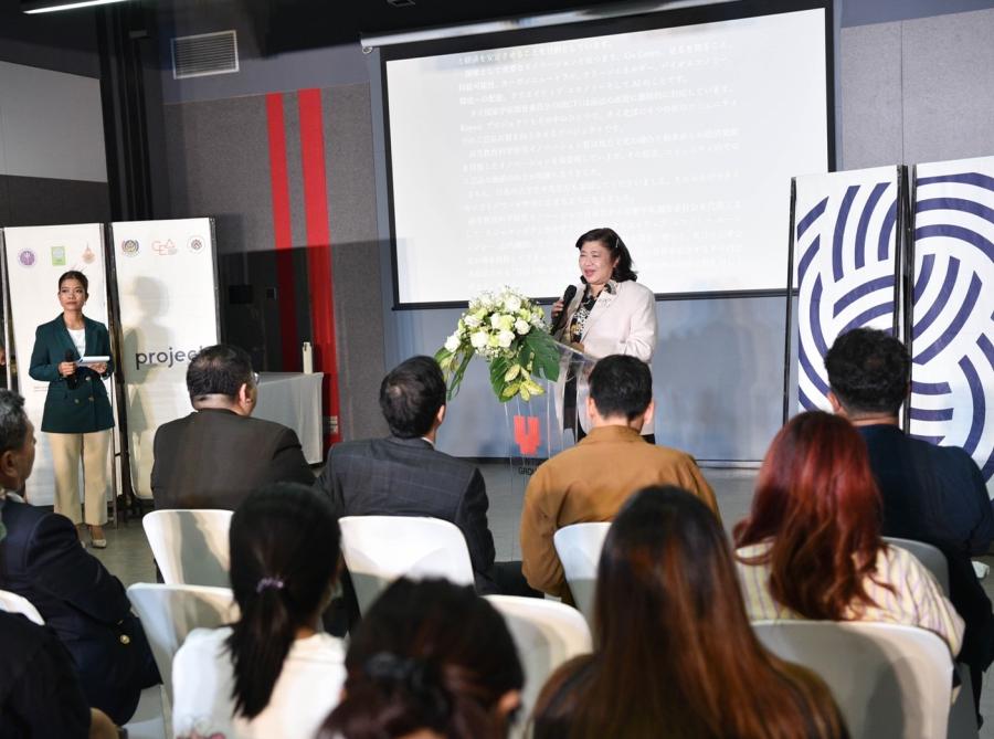 วช. เข้าร่วมแถลงเปิดตัวสื่อสร้างรรค์ “KOYORI หลอมรวม สืบสาน งานหัตถศิลป์ ปี 2023” วช. เข้าร่วมแถลงเปิดตัวสื่อสร้างรรค์ “KOYORI หลอมรวม สืบสาน งานหัตถศิลป์ ปี 2023”