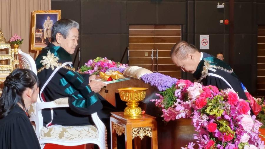 ม.เกริก จัดพิธีประสาทปริญญาบัตรแก่ผู้สำเร็จการศึกษา ปีการศึกษา 2563-2566 ม.เกริก จัดพิธีประสาทปริญญาบัตรแก่ผู้สำเร็จการศึกษา ปีการศึกษา 2563-2566