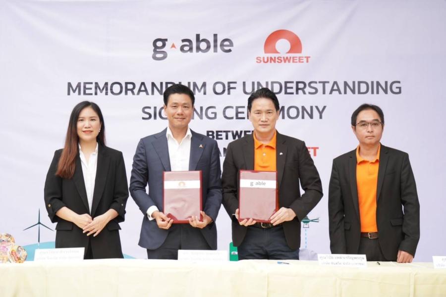 G-ABLE วางยุทธศาสตร์ จัดทัพดิจิทัลโซลูชัน เพิ่มโอกาสและยกระดับทางธุรกิจแก่ภาคอุตสาหกรรมอาหารไทย