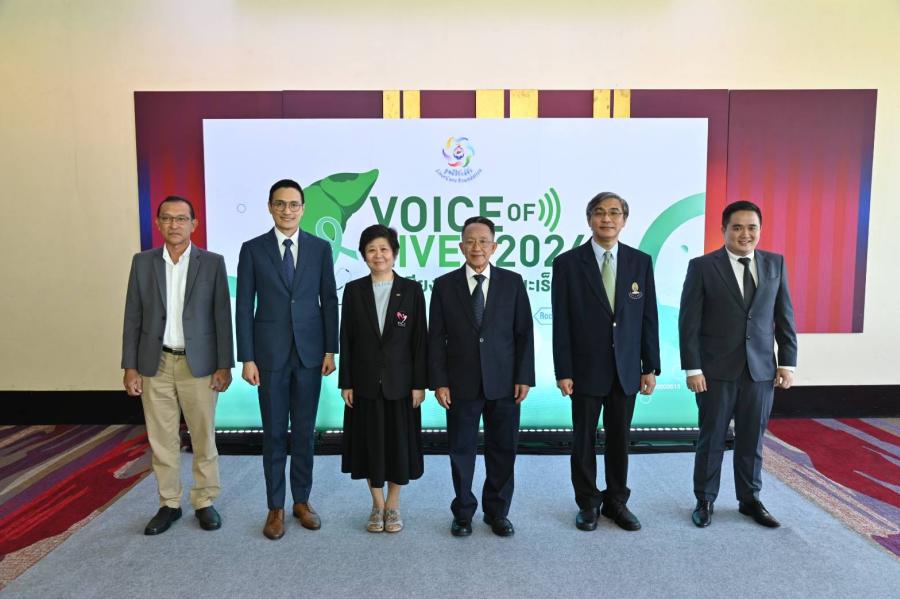 คนไทยเสียชีวิตจากมะเร็งตับเป็นอันดับ 4 ของโลก รัฐขับเคลื่อน “มะเร็งครบวงจร” ผู้ป่วยมะเร็งเซลล์ตับระยะลุกลาม มีความก้าวหน้าในการรักษาด้วยยานวัตกรรมช่วยยืดอายุผู้ป่วย หวังนำเข้าสิทธิประโยชน์ของรัฐ คนไทยเสียชีวิตจากมะเร็งตับเป็นอันดับ 4 ของโลก รัฐขับเคลื่อน “มะเร็งครบวงจร” ผู้ป่วยมะเร็งเซลล์ตับระยะลุกลาม มีความก้าวหน้าในการรักษาด้วยยานวัตกรรมช่วยยืดอายุผู้ป่วย หวังนำเข้าสิทธิประโยชน์ของรัฐ