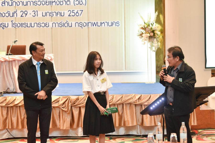 วช.เตรียมความพร้อมนักประดิษฐ์รุ่นใหม่ในระดับอุดมศึกษา เดินหน้าบ่มเพาะและเสริมสมรรถนะด้านการพัฒนาสิ่งประดิษฐ์และนวัตกรรม วช.เตรียมความพร้อมนักประดิษฐ์รุ่นใหม่ในระดับอุดมศึกษา เดินหน้าบ่มเพาะและเสริมสมรรถนะด้านการพัฒนาสิ่งประดิษฐ์และนวัตกรรม