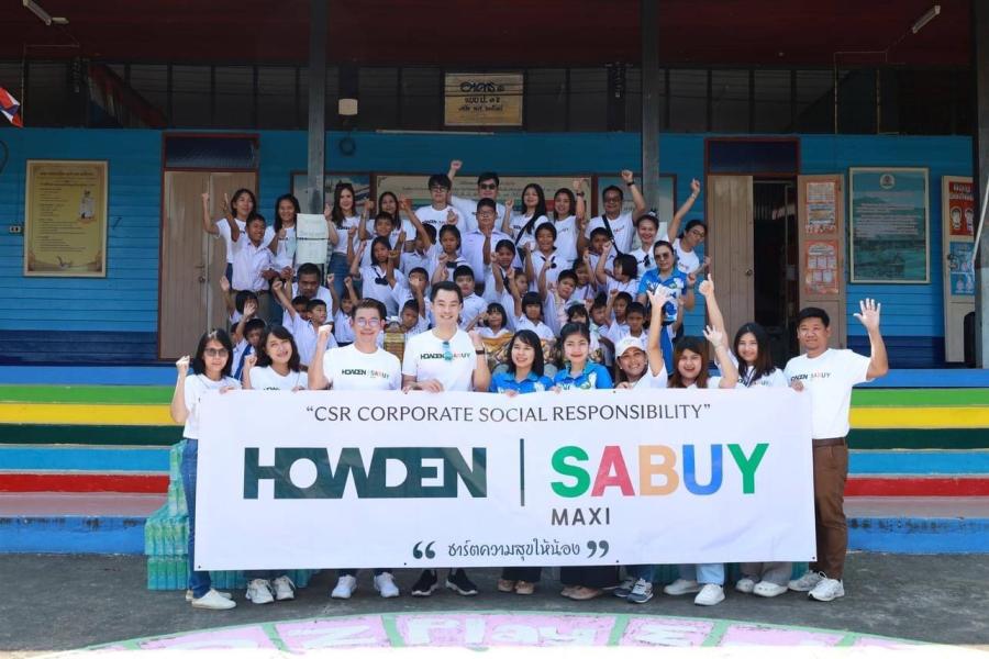 ฮาวเด้น แมกซี่ ร่วมกับ สบาย แมกซี่ จัดกิจกรรมสร้างสรรค์ ‘ชาร์จความสุขให้น้องๆ’
