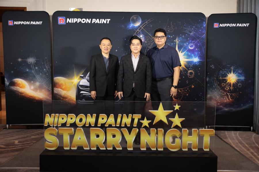 นิปปอนเพนต์ สีพ่นรถยนต์ จัดงานใหญ่  Nippon Paint Starry Night 