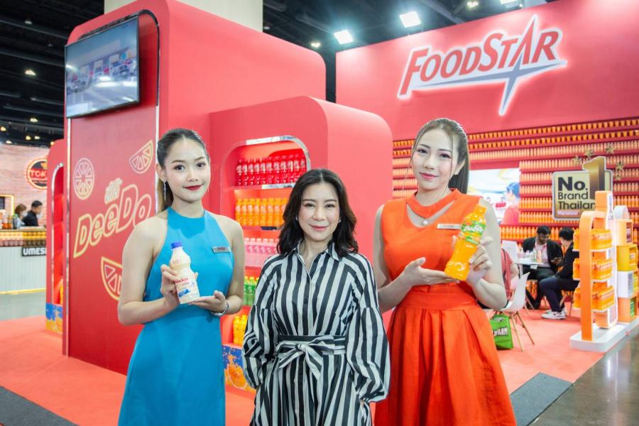 ถอดสูตรความสำเร็จ “ฟู้ดสตาร์” ผ่านมนต์ขลังกลยุทธ์พรีเซนเตอร์ มาร์เก็ตติ้ง  ดันยอดขาย “ดีโด้” เติบโตครองแชมป์ No.1 ตลาด Fruit Juice (Non 100%)  ต่อเนื่อง 5 ปีซ้อน พร้อมกางแผนธุรกิจรุกตลาดปี 67