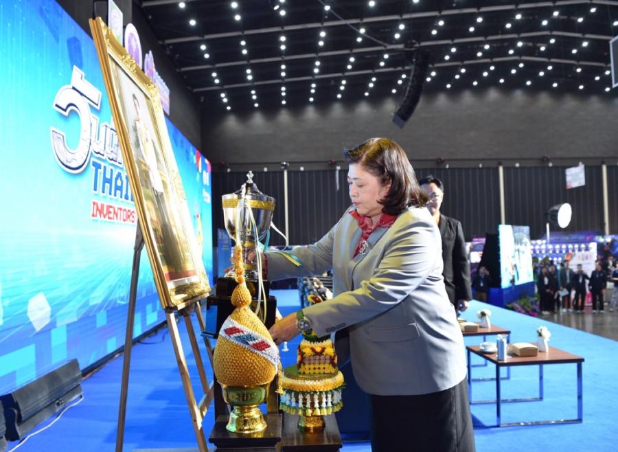 โรงเรียนพิบูลมังสาหาร จ.อุบลราชธานี คว้ารางวัลชนะเลิศถ้วยพระราชทานฯ Drone Mission ในงานวันนักประดิษฐ์ 2567 โรงเรียนพิบูลมังสาหาร จ.อุบลราชธานี คว้ารางวัลชนะเลิศถ้วยพระราชทานฯ Drone Mission ในงานวันนักประดิษฐ์ 2567