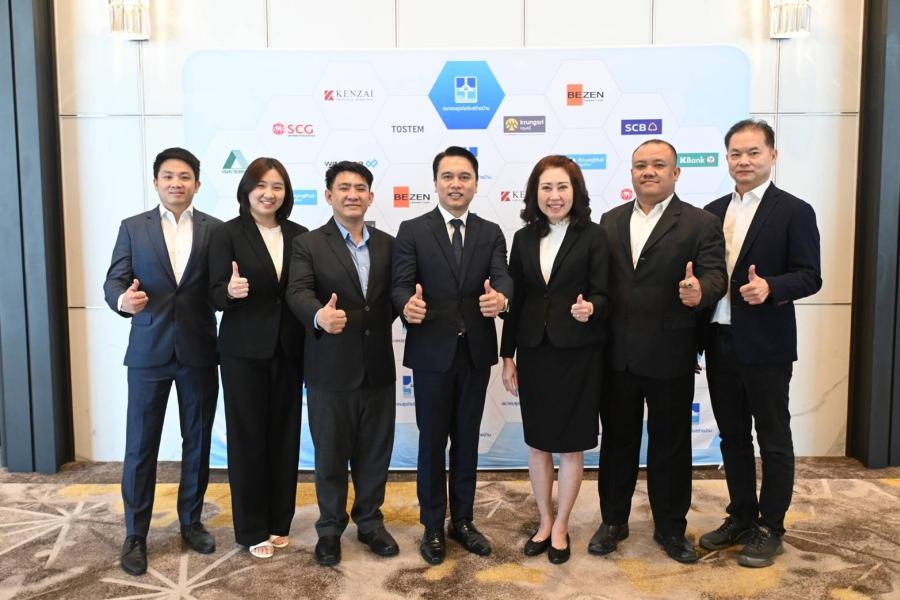 สมาคมธุรกิจรับสร้างบ้าน จัดแถลงข่าวนโยบายปี 2567 และการจัดงานใหญ่ ‘รับสร้างบ้านและวัสดุ Focus 2024’ สมาคมธุรกิจรับสร้างบ้าน จัดแถลงข่าวนโยบายปี 2567 และการจัดงานใหญ่ ‘รับสร้างบ้านและวัสดุ Focus 2024’
