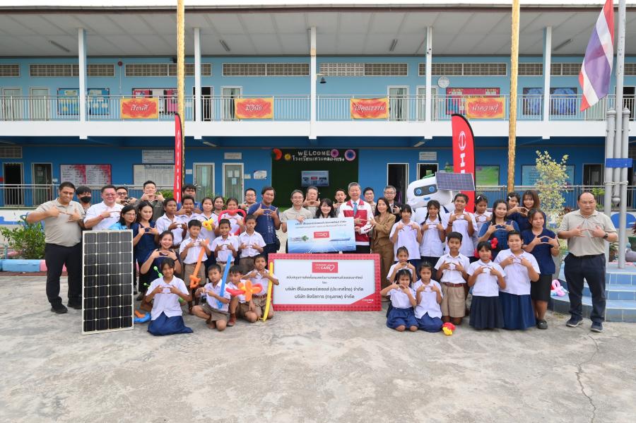 ฮีโน่ We Care เดินหน้าโครงการ Hino Solar Powering a Sustainable Tomorrow ติดตั้งอุปกรณ์แผงโซลาเซลล์ แห่งที่ 5 ที่โรงเรียนเทวะคลองตรง จ.สมุทรปราการ ฮีโน่ We Care เดินหน้าโครงการ Hino Solar Powering a Sustainable Tomorrow ติดตั้งอุปกรณ์แผงโซลาเซลล์ แห่งที่ 5 ที่โรงเรียนเทวะคลองตรง จ.สมุทรปราการ