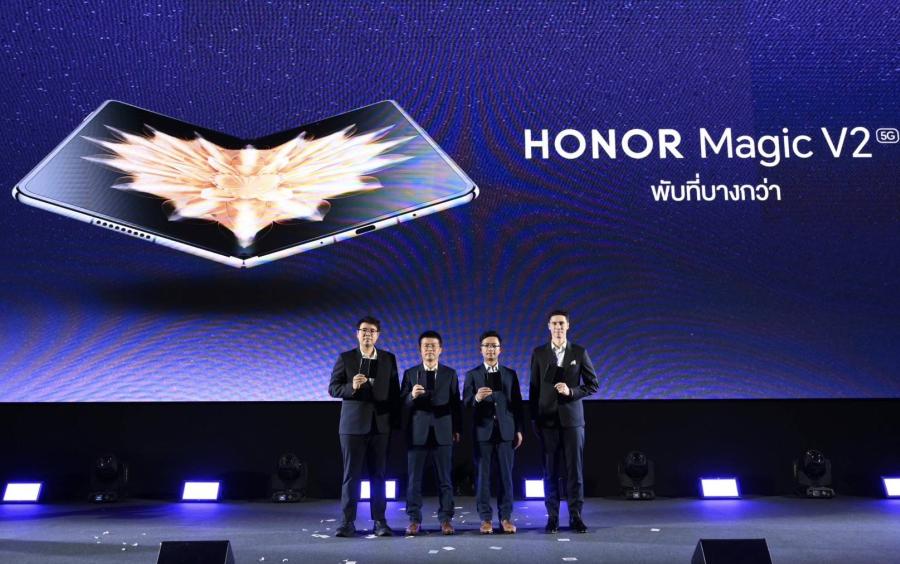 HONOR เขย่าตลาดมือถือจอพับ เปิดตัว “HONOR Magic V2” บางที่สุดในตลาดประเทศไทย ชูนวัตกรรมการใช้งานระดับพรีเมียมแบบจัดเต็มในราคา 59990 บาท เริ่ม Pre-Order 8-12 ก.พ.นี้ HONOR เขย่าตลาดมือถือจอพับ เปิดตัว “HONOR Magic V2” บางที่สุดในตลาดประเทศไทย ชูนวัตกรรมการใช้งานระดับพรีเมียมแบบจัดเต็มในราคา 59990 บาท เริ่ม Pre-Order 8-12 ก.พ.นี้