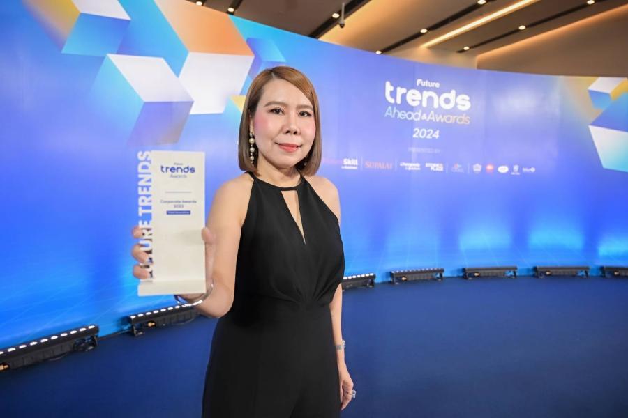 ไปรษณีย์ไทย ตอกย้ำโลจิสติกส์แห่งยุคดิจิทัลคว้ารางวัล “Most Innovative” สาขาโลจิสติกส์จากเวที Future Trends Ahead & Awards 2024 ไปรษณีย์ไทย ตอกย้ำโลจิสติกส์แห่งยุคดิจิทัลคว้ารางวัล “Most Innovative” สาขาโลจิสติกส์จากเวที Future Trends Ahead & Awards 2024