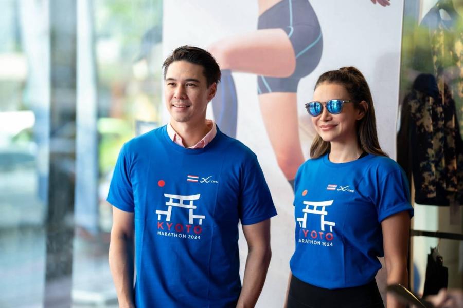https://www.thairath.co.th/lifestyle/w โย ยศวดี – แมทธิว ดีน ร่วมพิชิตเส้นชัยงานวิ่งระดับโลก “KYOTO MARATHON 2024” Supported by WACOAL & CW-X ณ เกียวโต ญี่ปุ่น เมืองที่เป็นจุดกำเนิดของแบรนด์ WACOAL และ CW-X จัดขึ้น 18 ก.พ. 67 https://www.thairath.co.th/lifestyle/w โย ยศวดี – แมทธิว ดีน ร่วมพิชิตเส้นชัยงานวิ่งระดับโลก “KYOTO MARATHON 2024” Supported by WACOAL & CW-X ณ เกียวโต ญี่ปุ่น เมืองที่เป็นจุดกำเนิดของแบรนด์ WACOAL และ CW-X จัดขึ้น 18 ก.พ. 67