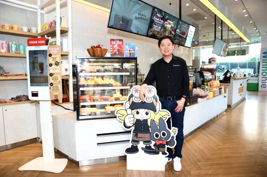 อินทนิลฉลองครบรอบ 18 ปี มอบของขวัญพิเศษแทนคำขอบคุณ พร้อมส่งความสุขอย่างต่อเนื่องตลอดไป อินทนิลฉลองครบรอบ 18 ปี มอบของขวัญพิเศษแทนคำขอบคุณ พร้อมส่งความสุขอย่างต่อเนื่องตลอดไป