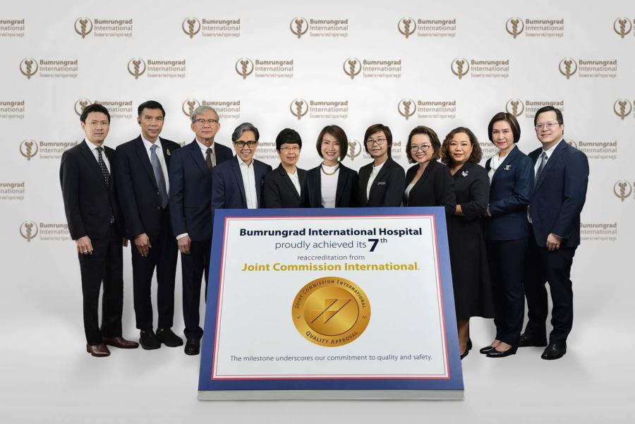 โรงพยาบาลบำรุงราษฎร์ ได้รับการรับรองคุณภาพโรงพยาบาลระดับสากล จาก JCI - Joint Commission International ครั้งที่ 7 โรงพยาบาลบำรุงราษฎร์ ได้รับการรับรองคุณภาพโรงพยาบาลระดับสากล จาก JCI - Joint Commission International ครั้งที่ 7