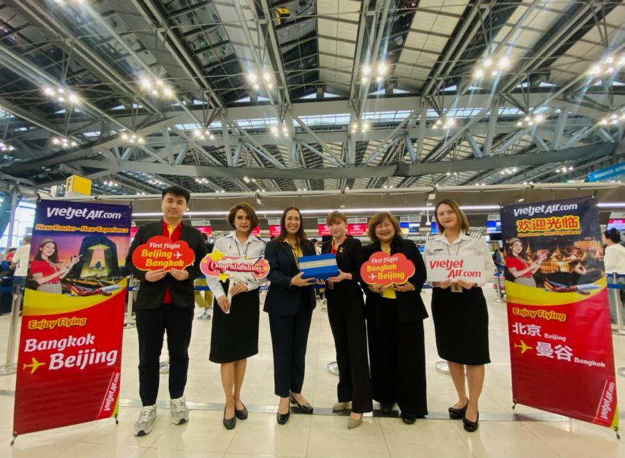 ไทยเวียตเจ็ทเปิดเส้นทางบินใหม่ บินตรง สุวรรณภูมิ สู่ ปักกิ่ง ไทยเวียตเจ็ทเปิดเส้นทางบินใหม่ บินตรง สุวรรณภูมิ สู่ ปักกิ่ง