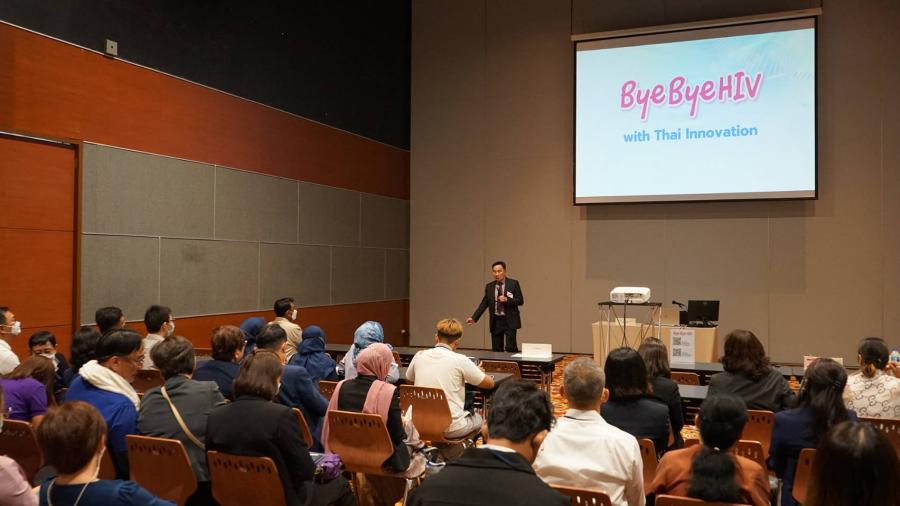 นักวิทยาศาสตร์ไทย นำเสนอผลงานความสำเร็จนวัตกรรม ByeByeHIV  ในเวทีประชุมระดับนานาชาติ งานประชุมวิทยาศาสตร์และเทคโนโลยีแห่งชาติ ครั้งที่ 49   